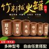 Olla de bambú tubo de bambú dispositivo de ventosas bambú carbonizado olla de bambú tubo de succión de bambú tienda de masajes para pedicura juego completo paquete mayorista de salud