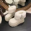 Algodão Inverno Sola Grossa Popular 2026 Bege Antiderrapante Outono Inverno Botas de Neve Aumento de Altura Novo Baixo Versátil Sapatos Femininos Estilosos