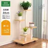 Suporte de Flores de Chão para Sala de Estar Varanda, Rack de Vasos de Flores de Ferro, Suporte Moderno Minimalista para Plantas Verdes, Suporte de Vasos de Flores Multicamadas para Interior