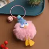 Nuevo Lindo Pompon Peludo de Moda con Forma de Pie Pequeño Colgante de Bolsa Dibujo Animado Regalo Muñeco para Coche Llavero Venta al Por Mayor