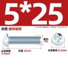 Parafuso de máquina de aço carbono galvanizado com cabeça chata e fenda cruzada, parafuso pequeno de cabeça redonda M3M4M5M6M8 * 6x10/12/16-70mm
