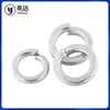 Arandela Elástica Acero Inoxidable 304/Zinc Blanco Arandela Tipo Bala Abierta M2M2.5M3M4M5M6M8M10M12M36