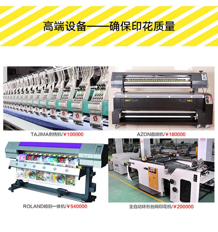 羊羔绒卫衣团美_29