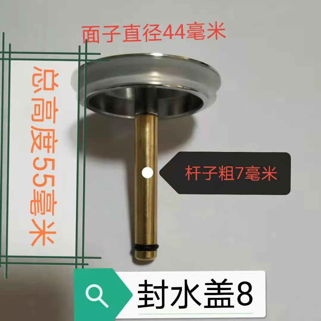 976750238bcca639555a256e14814c