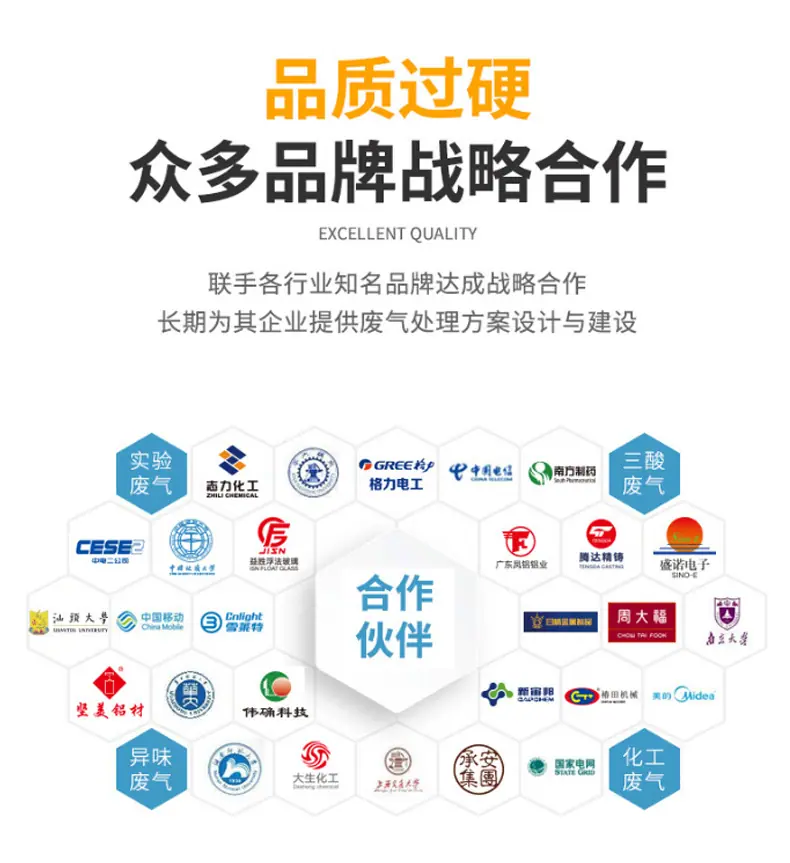 详情页_12.jpg
