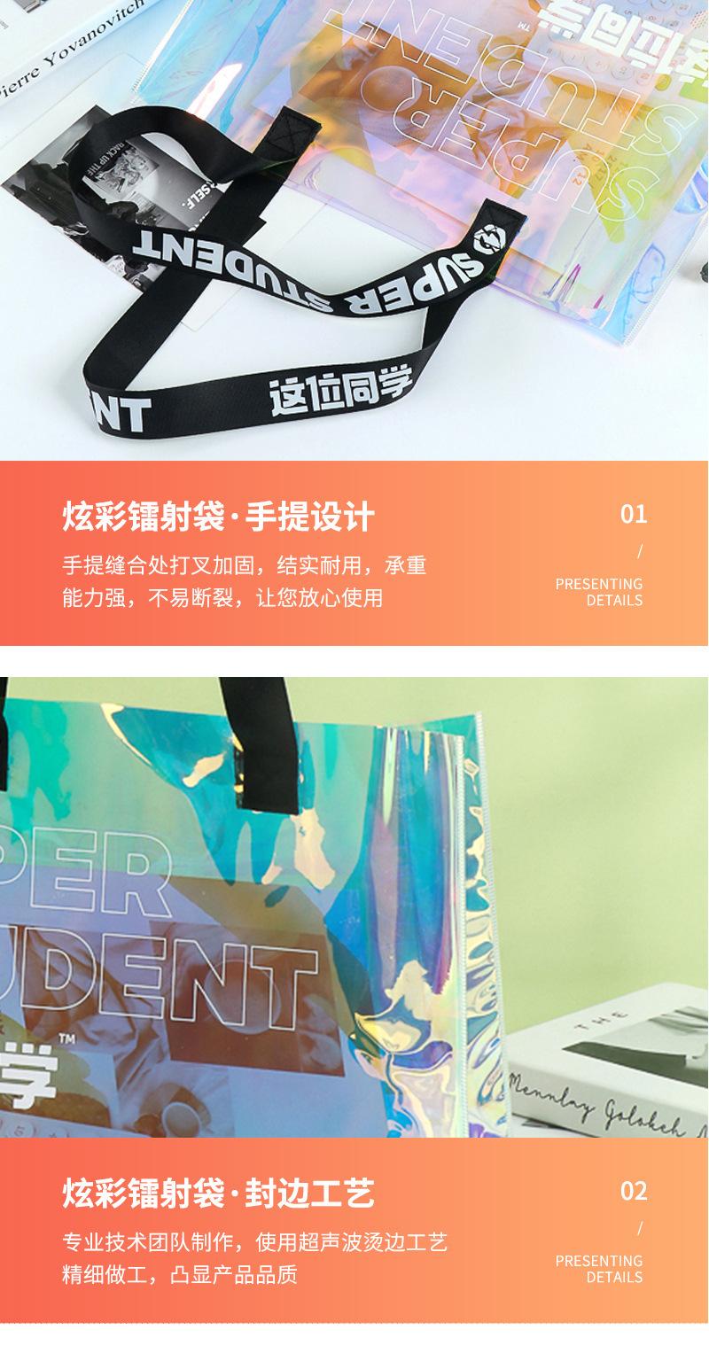 详情图片_07.jpg