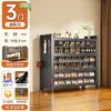 Zapatero de Acero para Uso Doméstico, Gabinete de Almacenamiento de Entrada de Múltiples Niveles de Pie con Puertas Abatibles, Zapatero Integrado a Prueba de Polvo para Montar en la Pared