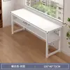 Escritorio largo para dos personas, herramienta mágica para ahorrar espacio para el hogar de los estudiantes, dormitorio, casa de alquiler, escritorio de computadora rectangular para habitaciones estrechas