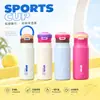 Nueva Taza Caliente Ecológica para Niñas, Portátil, de Alto Valor, Personalizable, Deportes y Fitness, Sencilla y Elegante, Taza Deportiva Térmica