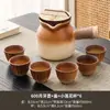 Juego Completo de Utensilios para Preparar Té de Leche en Estufa, Olla de Arcilla de Moda, Nuevo Modelo 2025, Apto para Quema en Seco