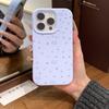 Adequado para Iphone17Ins Estilo Simples 16Pro Linha Nota Expressão Capa de Celular 15Plus Buraco Grande Concha de Arroz Glutinoso