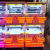 Distribuidor de Máquina Mini de Quatro Lugares de Taiwan, Máquina de Garra Pequena, Máquina de Pelúcia Comercial, Máquina de Presentes, Máquina de Arremesso de Garra