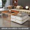 Mesa de Café Moderna Sencilla Mesa de Té Combinación Sencilla Cuadrada Plegable para el Hogar Sala de Estar Estilo Nuevo Tablero de Roca Celebridad de Internet Apartamento Pequeño