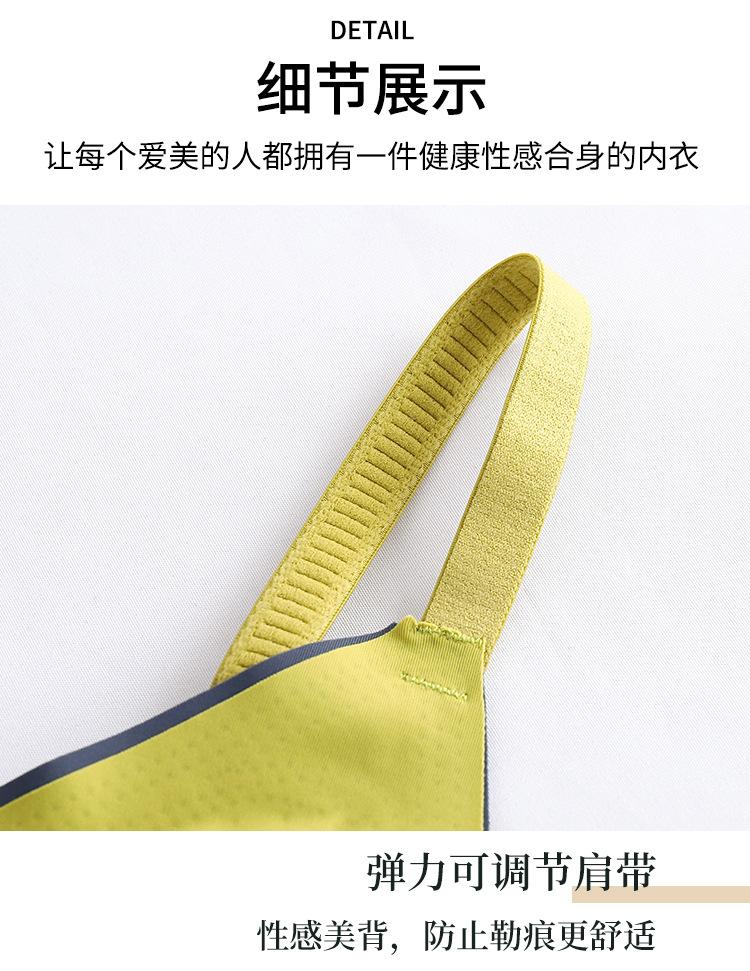 详情_13