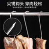 Ganchos de cozinha, ganchos para pendurar, ganchos para linguiça, ganchos para carne, ganchos para pendurar porco, boi e cordeiro, ganchos em S pontiagudos, ganchos curvos espessados, ganchos de aço inoxidável
