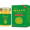Atacado do Fabricante Pomada Herbal Apdmp Yunnan Pomada Desintoxicante 20g Dropshipping