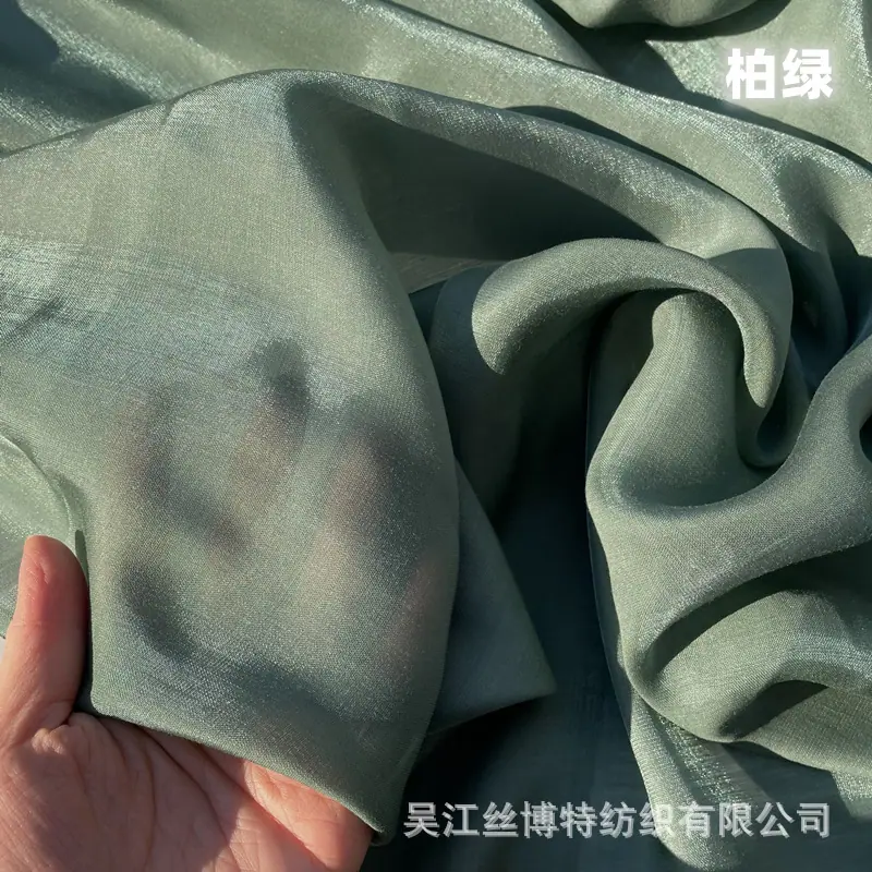云缎12.jpg