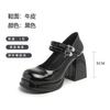 Zapatos de Mujer Mary Jane Franceses Xiangxiang Primavera y Verano Tacones Altos Punta Redonda Tacón Grueso Planos JK Estilo Hada Zapatos Versátiles