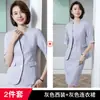 Jaqueta de Terno Pequena Branca Feminina Manga Média Primavera 2023 Novo Estilo Coreano Moda Slim Fit Profissional