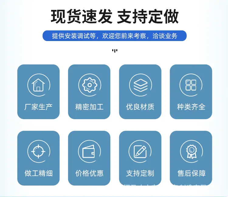 挖机30详情页_05.jpg