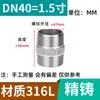 Conector Roscado Hexagonal de Acero Inoxidable 304 Macho-Macho Rosca Externa Directa 316 Doble Rosca Externa Paso Directo Conexión Interna Tubería de Agua 4 6 1