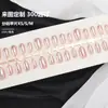 Uñas Puntiagudas Moradas Populares Usables al por Mayor Parches Cortos Ovalados para Uñas Blanqueamiento con Fototerapia Uñas Postizas Usables