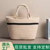 Bolsa Feminina de Ráfia Trançada Bolsa Tote 2024 Nova Bolsa de Grande Capacidade Bolsa de Ombro Versátil Bolsa Cesta