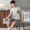 2026 Nuevo Pijama de Verano para Hombre Modal Delgado Manga Corta Shorts Sensación Fresca de Verano Ropa para el Hogar Conjunto de Tallas Grandes