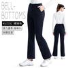 Ropa de Golf PGM para Mujer Otoño Cinturón Elástico Pantalones Adelgazantes de Tela Deportiva Microacampanados