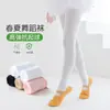 Meias de dança femininas Meias-calças de dança para meninas Primavera e verão Meias infantis Meias-calças de dança finas com bolinhas brancas