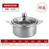 Mini Olla Caliente Comercial de Acero Inoxidable para Una Persona, Olla Caliente Yin-Yang, Olla Caliente de Autoservicio, Olla Pequeña para Sopa Extra Gruesa, Mesa Universal para Olla Caliente