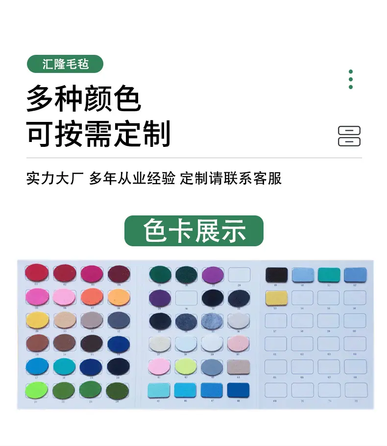 详情页_05.png