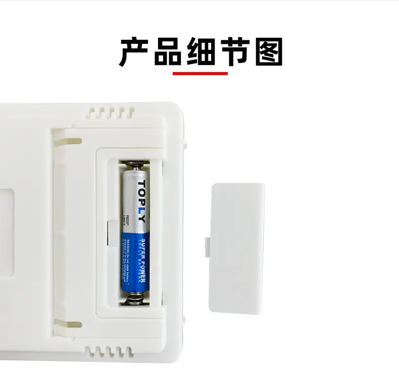 HTC-1详情页_07.jpg