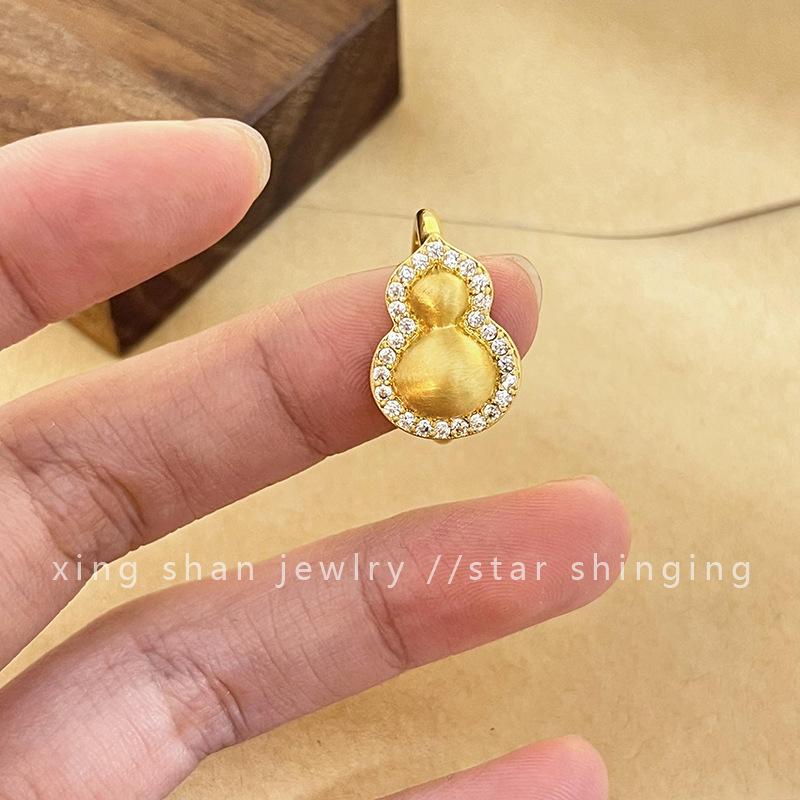 2024_12_23_14_51_IMG_3222