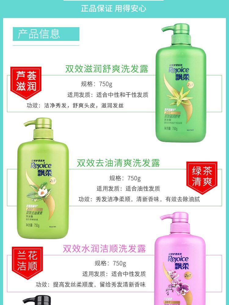 详情_02.jpg