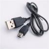 Cable de Datos V3 Usbmini5P Mini 5P Interfaz V3 Cable de Datos para Máquina para Adultos Mayores Cable de Carga Puerto T