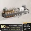 Estante de Almacenamiento para Baño Ventosa Baño Sin Perforaciones Lavabo Montado en la Pared Gel de Ducha Baño Estante de Almacenamiento para Inodoro