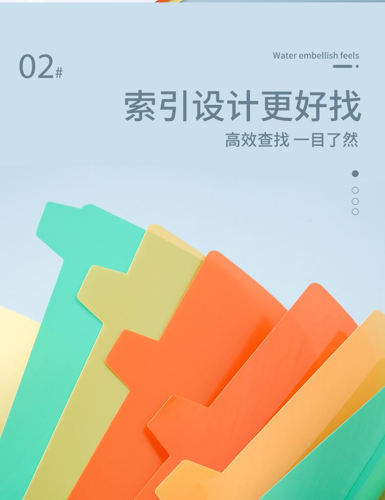 文件夹1_05.jpg
