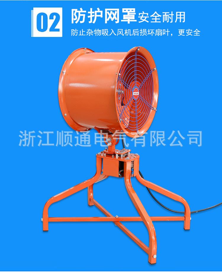详情_05.jpg