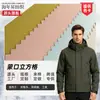 Chaqueta de Trabajo de Tela Softshell a Cuadros Moncler Pantalones Casuales Ropa para Exteriores Tela de Poliéster