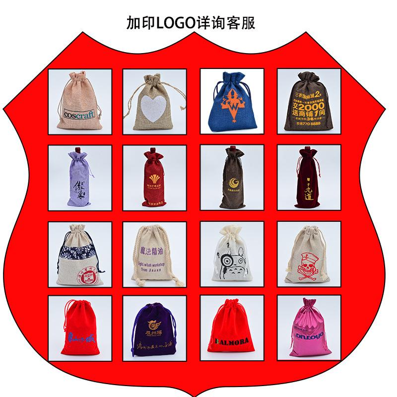 详情加印logo