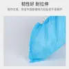 Funda desechable para zapatos, no tejida, gruesa, para uso doméstico, para estudiantes y adultos, resistente al desgaste, transpirable, a prueba de polvo.