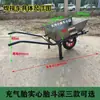 Caminhão Basculante Carrinho de Mão Basculante Carrinho de Mão de Roda Única Carrinho de Plataforma Plana Soldado Obra Construção Roda Única Espessada
