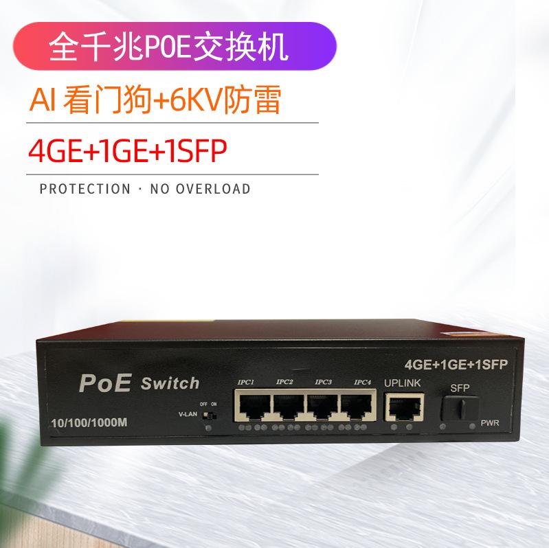 e49376f369905f7f0a73cbe9561a1e