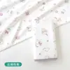 Paquete de Algodón Puro Clase A para Recién Nacidos para Habitación de Parto Único Paquete para Bebé Recién Nacido Manta Envolvente Suave Transpirable Productos para Bebé