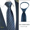Corbata Formal de Negocios para Hombre, Estilo Cremallera Perezosa, Stock Listo de Fábrica, Corbata Negra Rayada de 8 cm Fácil de Usar sin Nudo para Trajes