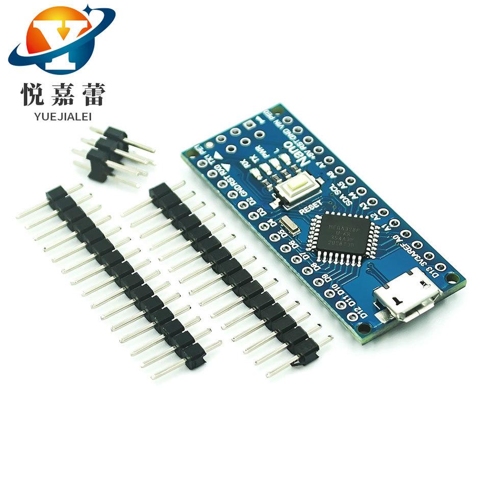 2014版本-nano-V3.0-ATMEGA328P-改进
