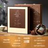 Caja de Regalo para Pastel de Té, Caja de Regalo para Té Pu-Er, Caja Vacía, Universal para Té Blanco Añejo, Té Pu-Er, Caja de Embalaje para Pastel de Té de 357g, Personalizable