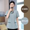 Ropa de Trabajo para Limpieza de Hotel de Manga Corta para Mujer Ama de Llaves Habitación de Hotel Centro Comercial Limpiador Tía Pa Propiedad Traje de Verano