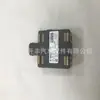 3Q0 907 566 C Computadora de Asistencia de Cambio de Carril Adecuada para Volkswagen Magotan 1.8/Cc Original
